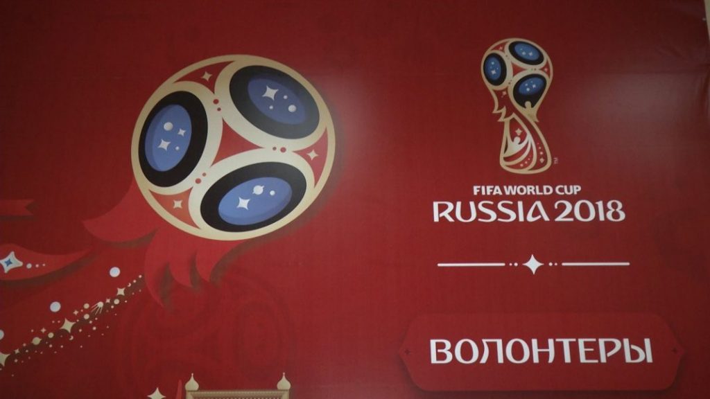 FIFA World Cup 2018 desktop wallpapers
