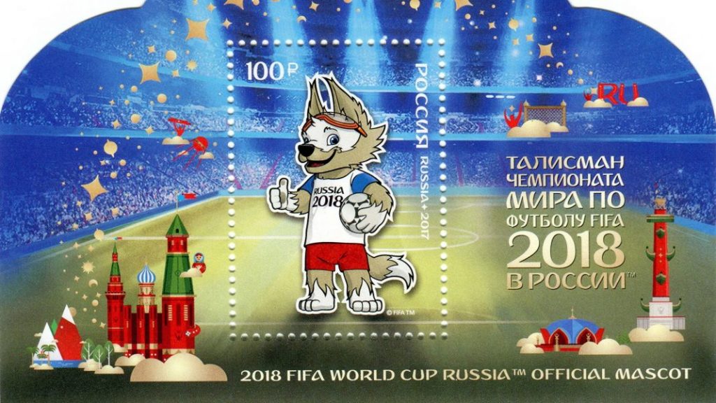 Zabivaka 2018 World Cup official Mascot Wallpaper