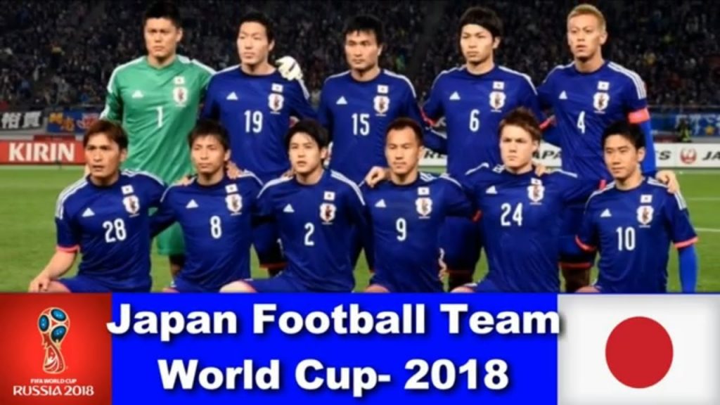 Watch World Cup 2018 Japan football match, squad & player info